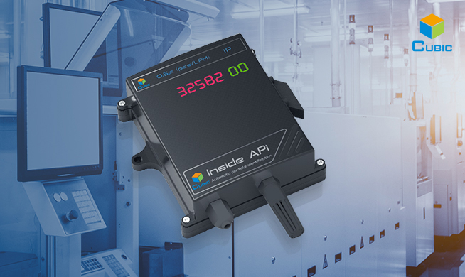 Cubic On-line Particle Counter Innovative Application In Clean Room.jpg