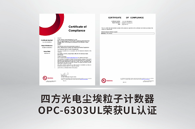 ӼOPC-6303UL